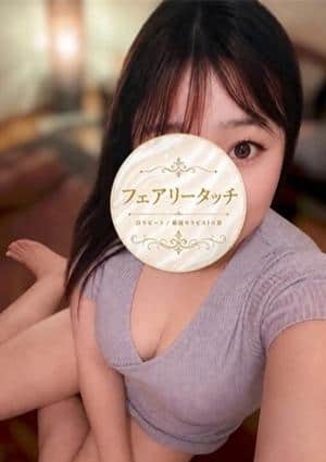 みすず