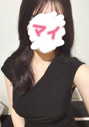 まい