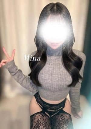 みな