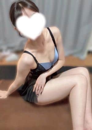 るな
