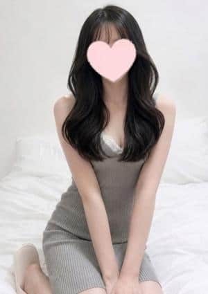 あおい