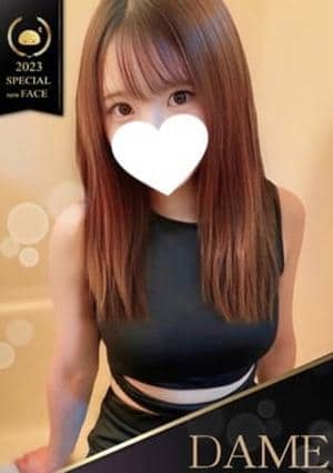 ちい♡透明感抜群！癒し系