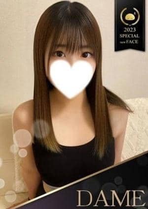 まゆ