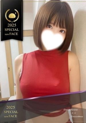しの スレンダー美人
