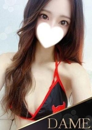 えな✨美人すぎる大学生