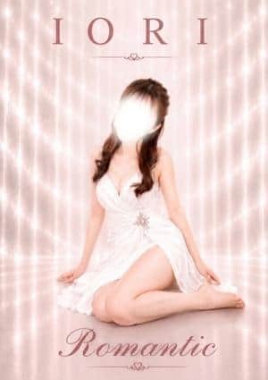 いおり