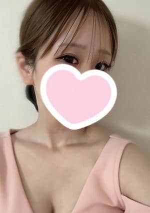 るな