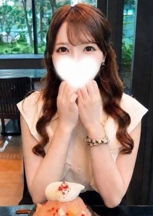 ひな