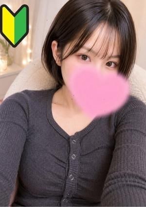 れいな