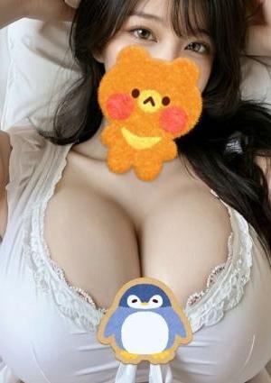 みろ