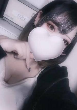 れん