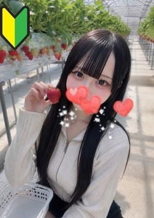 めろ