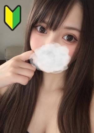 ひな
