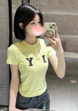 ひとみ