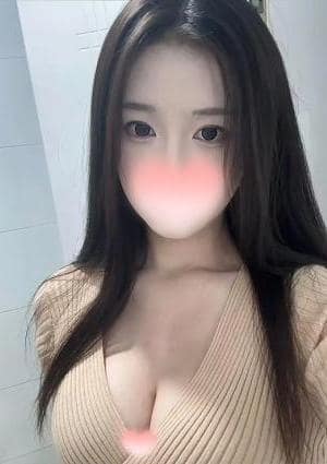 えみ