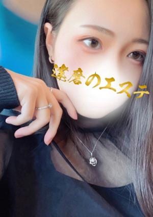 ゆきの