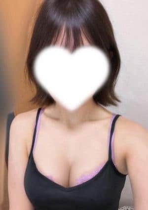 ふう