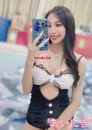 ゆあ