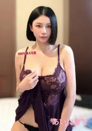 ひかり