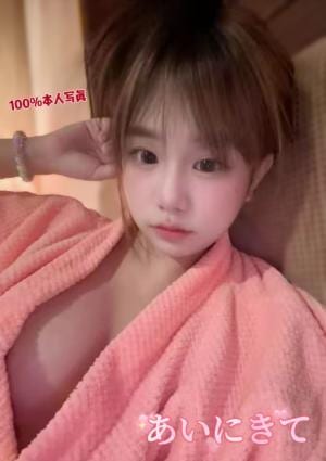 すず