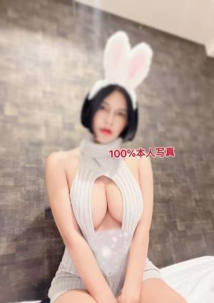 なぎ