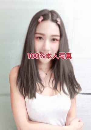 ここね