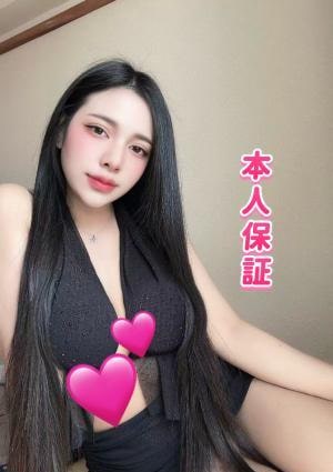 まい
