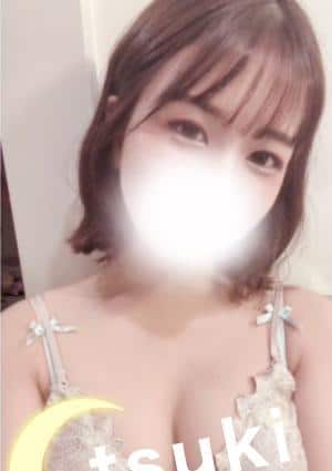 うみ