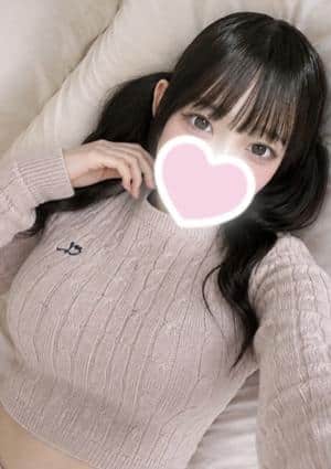 しの