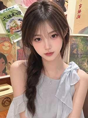 すず