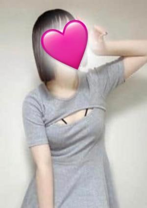 えり