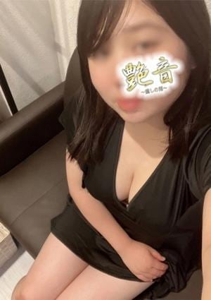 花音