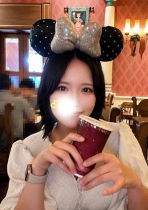 あおい