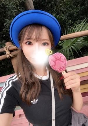 みなみ