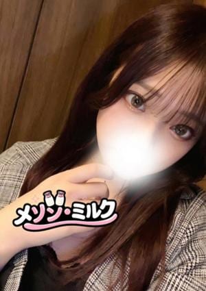 成海 らな