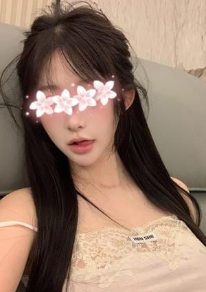 あみ