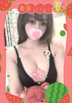 のぞみ