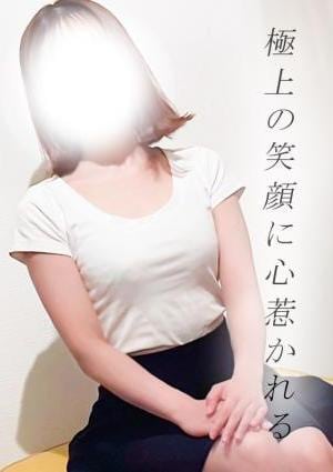 ゆの