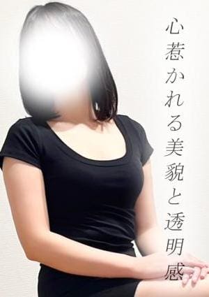 いおり