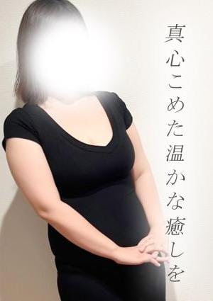 まいこ
