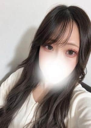 かな
