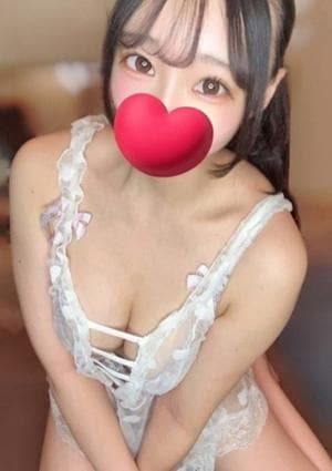 あん