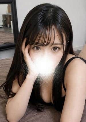 すい