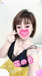 みゆちゃん
