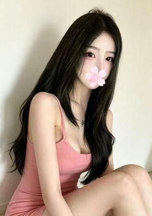 かな