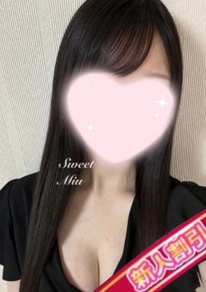 みう