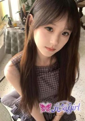 ここ
