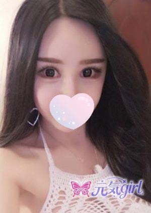 あみ