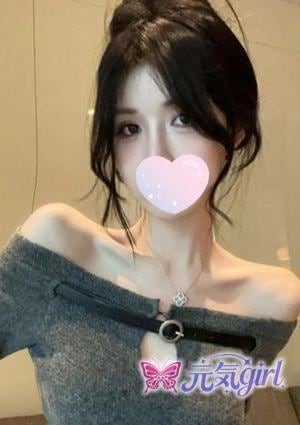 えれな