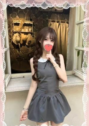 みなみ